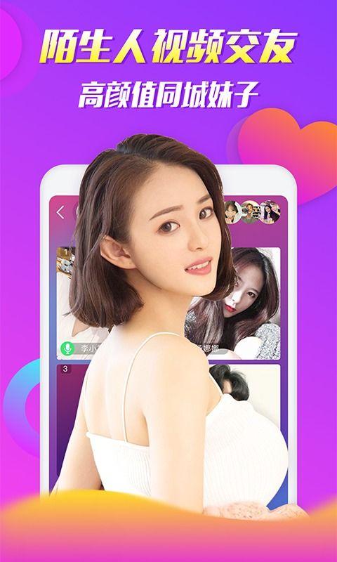 四姐爆料信达视频下载,信达视频下载攻略，轻松获取热门内容！