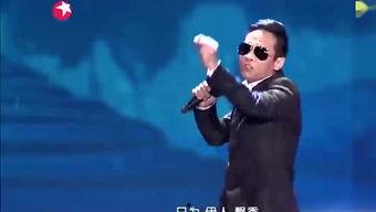 八卦爆料 娱乐节目,揭秘娱乐节目背后的秘密与幕后故事 第2张 八卦爆料 娱乐节目,揭秘娱乐节目背后的秘密与幕后故事 第2张