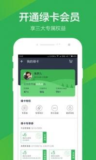 吃瓜叮咚买菜视频下载免费,揭秘叮咚买菜吃瓜视频免费获取方法 第3张 吃瓜叮咚买菜视频下载免费,揭秘叮咚买菜吃瓜视频免费获取方法 第3张