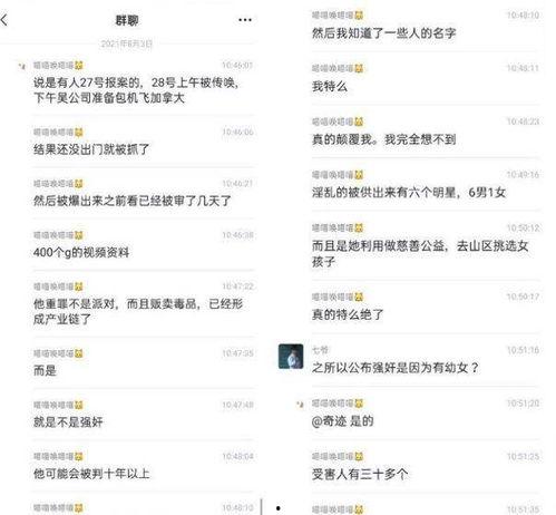 林俊杰贴吧爆料视频,揭秘歌手背后的故事与心路历程