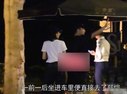 郑恺基友爆料视频,独家幕后花絮大公开