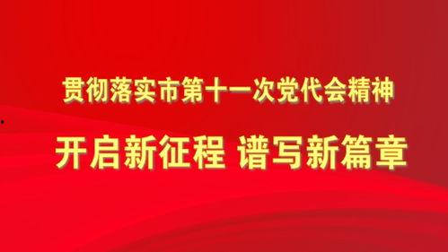 新闻热点爆料唐山疫情 第3张 新闻热点爆料唐山疫情 第3张