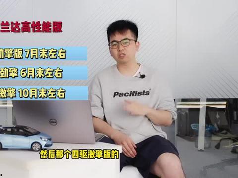完美婆娘最新爆料视频,揭秘背后惊人真相！  第3张