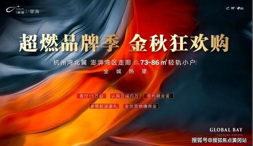 深圳文哥最新的爆料新闻,最新劲爆新闻揭秘 第2张 深圳文哥最新的爆料新闻,最新劲爆新闻揭秘 第2张