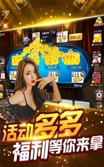 地摊新闻大爆料视频下载,视频下载背后的真相与争议 第2张 地摊新闻大爆料视频下载,视频下载背后的真相与争议 第2张