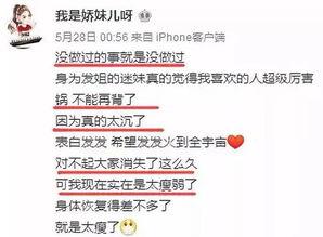 缅北最新爆料新闻直播今天,直播揭露惊人内幕，揭秘缅北局势风云变幻