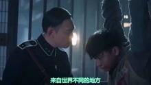 热血歌曲爆料大全视频,歌曲爆料大全视频深度解析 第2张 热血歌曲爆料大全视频,歌曲爆料大全视频深度解析 第2张