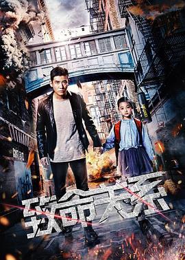 在线观看无人区,在线观看无人区的惊险之旅 第3张 在线观看无人区,在线观看无人区的惊险之旅 第3张
