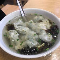 爆料有毒馄饨图片真实视频,图片视频揭露食品安全隐患 第2张 爆料有毒馄饨图片真实视频,图片视频揭露食品安全隐患 第2张