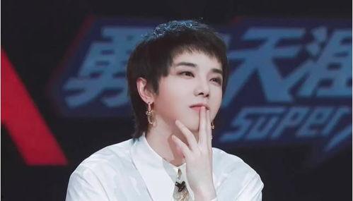 华晨宇爆料其他明星视频,独家爆料其他明星幕后视频大公开 第1张 华晨宇爆料其他明星视频,独家爆料其他明星幕后视频大公开 第1张