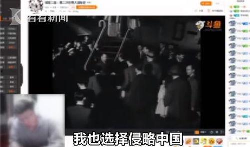 侯哥前妻爆料视频播放,揭秘婚姻背后的真相 第2张 侯哥前妻爆料视频播放,揭秘婚姻背后的真相 第2张