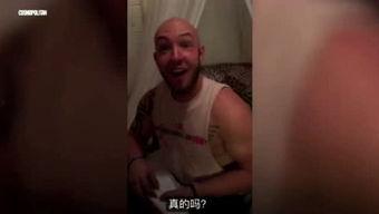 扒叔爆料海王是谁啊视频,海王身份大曝光! 第1张 扒叔爆料海王是谁啊视频,海王身份大曝光! 第1张