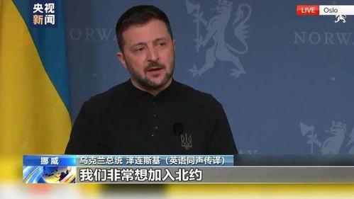 张隆最新爆料新闻报道图片,最新新闻报道图片背后的惊人真相  第3张
