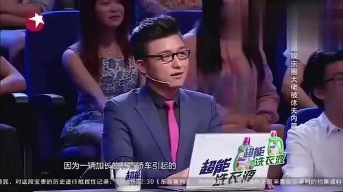 娱乐圈内部爆料真假,揭秘明星真实生活与传闻真相！