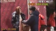 新闻八卦爆料整蛊视频,新闻八卦背后的惊悚真相