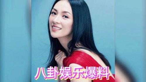 娱乐明星吃瓜双人视频下载,独家双人视频下载揭秘  第2张