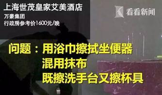 郑明熙家庭背景爆料视频,豪门出身背后的故事