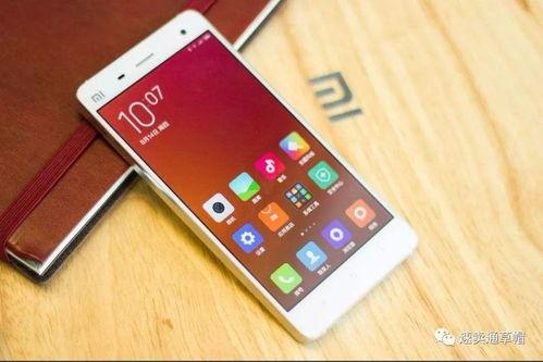 小米速7最新爆料,性能升级，外观颠覆，揭秘新一代旗舰手机亮点”  第2张