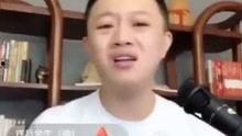 娱乐名人爆料网红是谁呀,娱乐名人爆料，网红身份成焦点  第2张