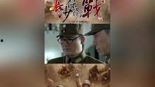 保卫战在线观看,激战正酣，实时观看揭秘  第3张