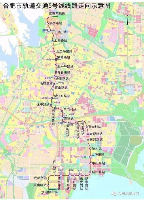 长治爆料主播事件最新进展,最新进展揭示惊人内幕