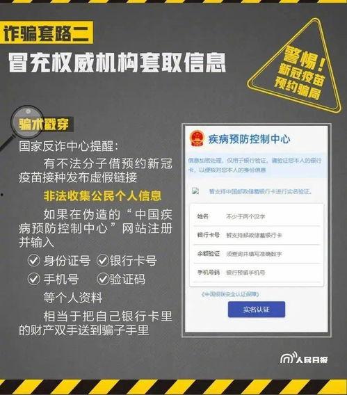 欧卡3最新爆料6月份,揭秘神秘新功能与升级亮点  第2张