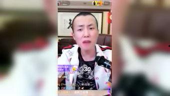 最新八卦爆料大网红视频,揭秘大网红最新视频背后的惊人真相！  第3张