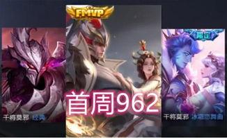 最新王者爆料君是谁啊,王者爆料君最新动向，神秘身份引热议！
