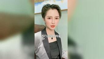 打假师姐爆料视频大全,一场正义与伪劣的较量