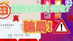 小强爆料新闻,揭秘新闻背后的真相