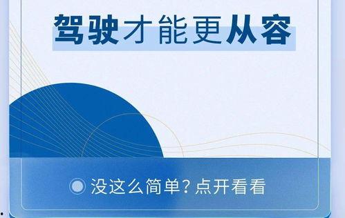 今日一线爆料都会来吗,揭秘“今日一线”爆料背后的故事  第2张