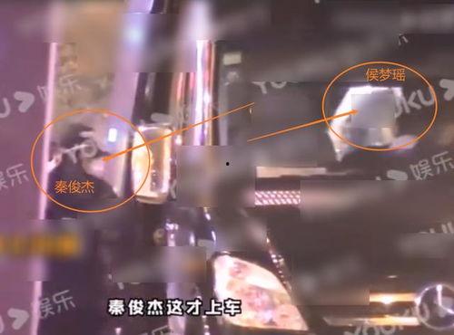 杨颖宋威龙爆料视频播放,幕后真相大揭秘  第2张