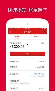 一乐店长爆料视频大全,揭秘幕后真相与行业内幕  第2张