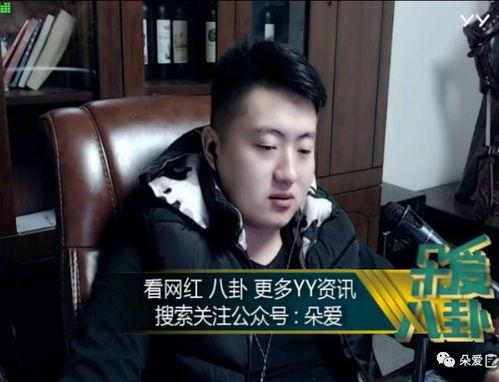 娱乐吃瓜酱单身基因,单身基因背后的秘密  第3张