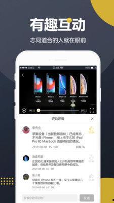 吃瓜自取视频下载免费,吃瓜自取视频,畅享无界娱乐时光 第3张 吃瓜自取视频下载免费,吃瓜自取视频,畅享无界娱乐时光 第3张