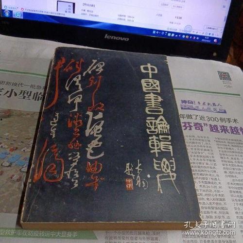临沂探店爆料视频大全,热门美食攻略大盘点
