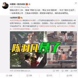 白胖爆料视频大全最新网站,最新网站内容盘点