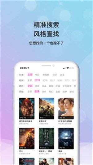 小颖爆料视频大全下载安装,下载安装攻略全解析 第2张 小颖爆料视频大全下载安装,下载安装攻略全解析 第2张