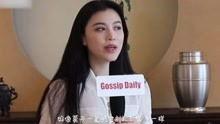 娱乐爆料陈数视频大全集,重温女神魅力瞬间 第2张 娱乐爆料陈数视频大全集,重温女神魅力瞬间 第2张