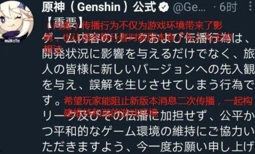 可恶的内鬼爆料视频大全,视频大全深度剖析 第2张 可恶的内鬼爆料视频大全,视频大全深度剖析 第2张