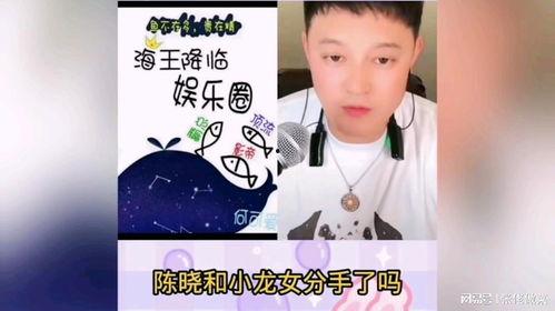 男导演爆料大瓜视频,揭秘幕后真相 第2张 男导演爆料大瓜视频,揭秘幕后真相 第2张