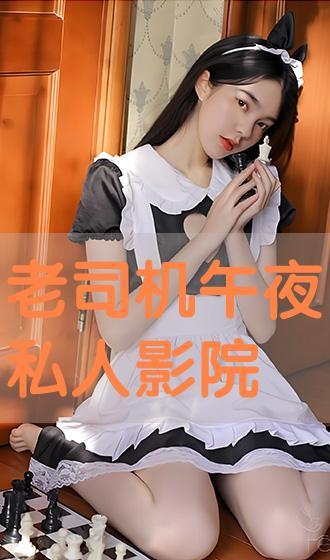 爆料残疾母子视频大全下载,残疾母子视频大全引发关注 第3张 爆料残疾母子视频大全下载,残疾母子视频大全引发关注 第3张