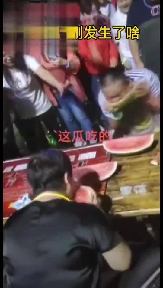 吃瓜大赛在线视频观看免费,吃瓜大赛在线盛宴来袭! 第3张 吃瓜大赛在线视频观看免费,吃瓜大赛在线盛宴来袭! 第3张