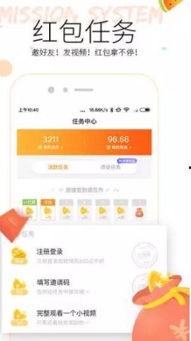 吃瓜头条爆料视频大全,揭秘热门视频背后的精彩故事