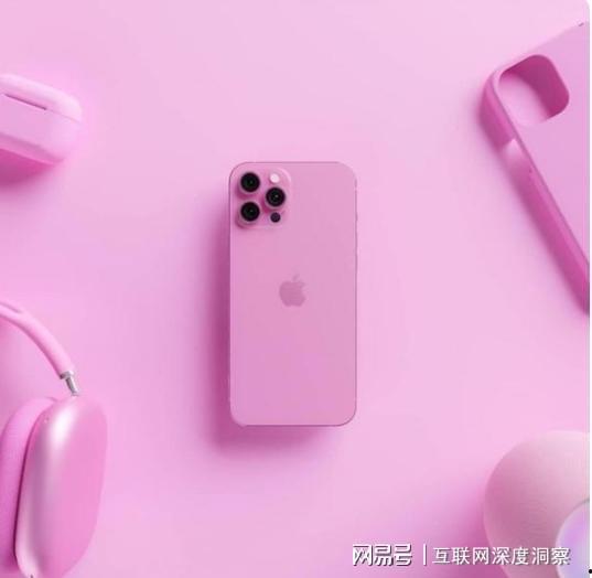 最新配色爆料视频大全  第2张