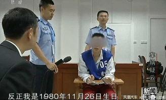南京爆料小伙视频大全,街头风云录  第1张 南京爆料小伙视频大全,街头风云录  第1张