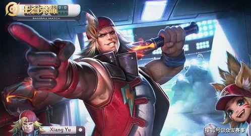 项羽新皮肤大招爆料视频,战神归来,风云再起!  第2张 项羽新皮肤大招爆料视频,战神归来,风云再起!  第2张