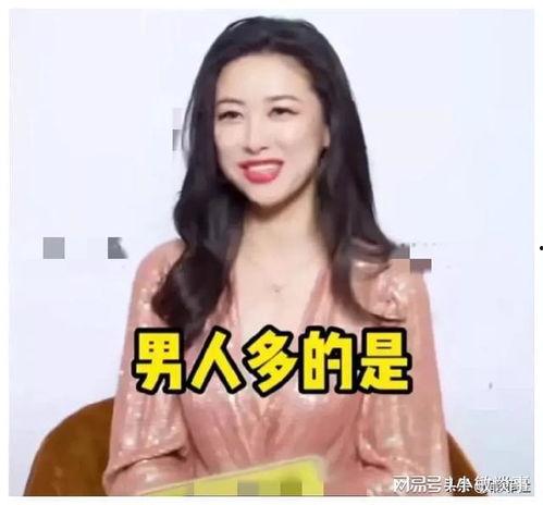 新瓜最新爆料秀儿  第2张 新瓜最新爆料秀儿  第2张