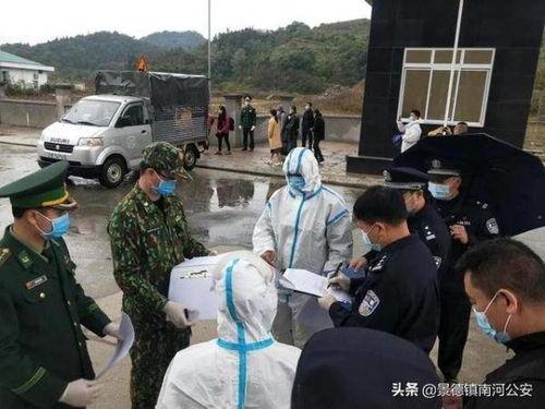 偷渡缅甸最新爆料,偷渡缅甸最新动态,揭秘非法跨境背后的黑暗真相  第3张 偷渡缅甸最新爆料,偷渡缅甸最新动态,揭秘非法跨境背后的黑暗真相  第3张
