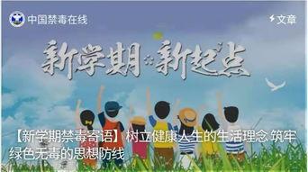 在线观看无毒,无毒享受视听盛宴  第2张 在线观看无毒,无毒享受视听盛宴  第2张